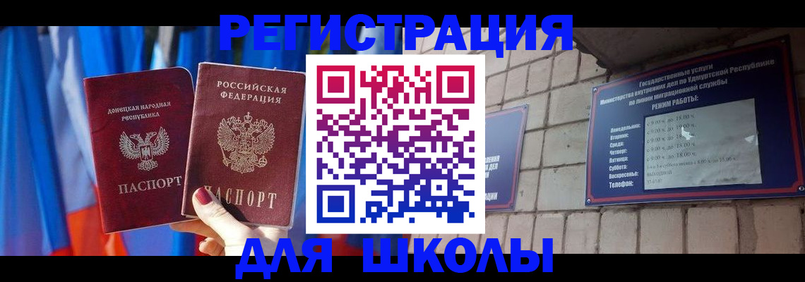форма 3 в Таштаголе
